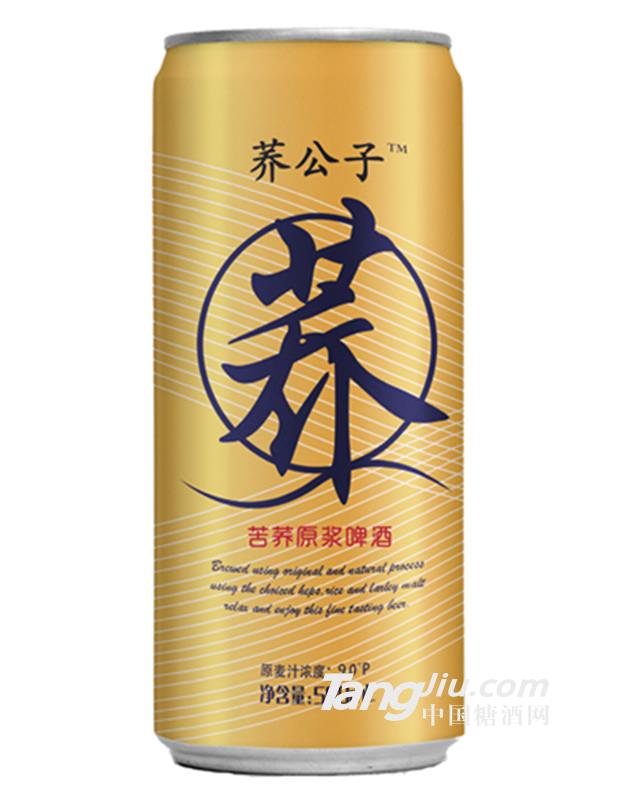 荞公子苦荞原浆啤酒500ml