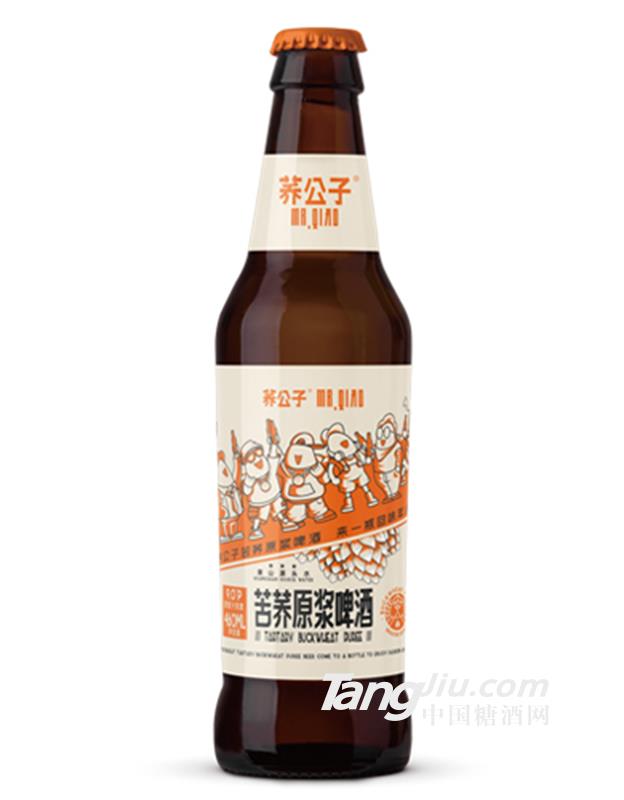 荞公子苦荞原浆啤酒460ml