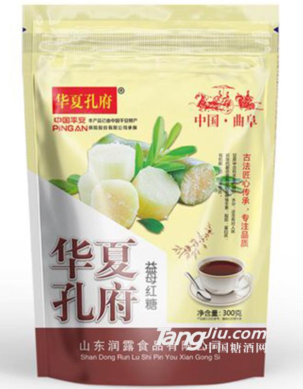 华夏孔府益母红糖300g