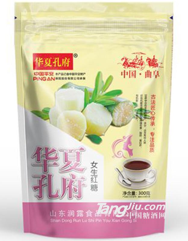 华夏孔府女生红糖300g