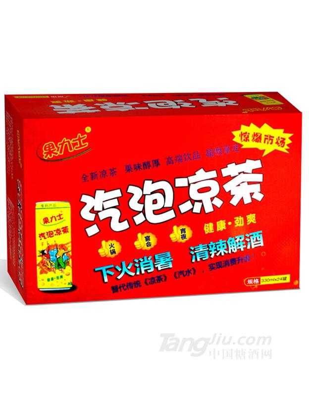 果力士汽泡凉茶 (2)