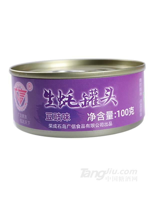 豆豉味生蚝100g