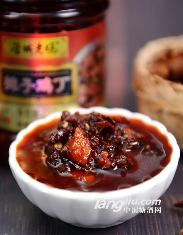 辣子鸡丁220g