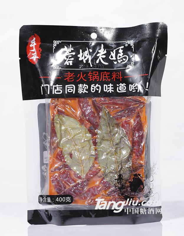 手工火锅底料400g