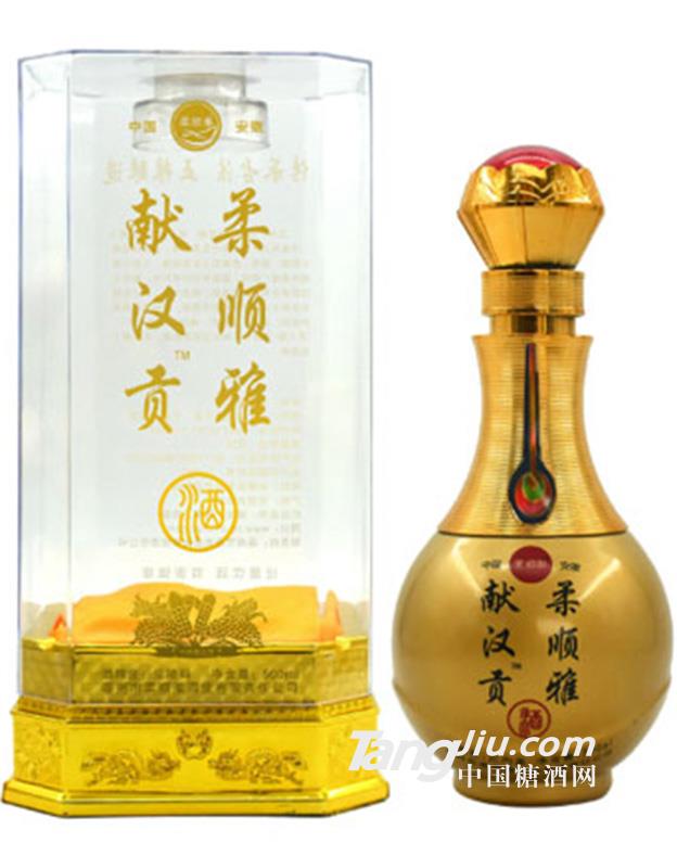献汉贡酒（亚克力） 