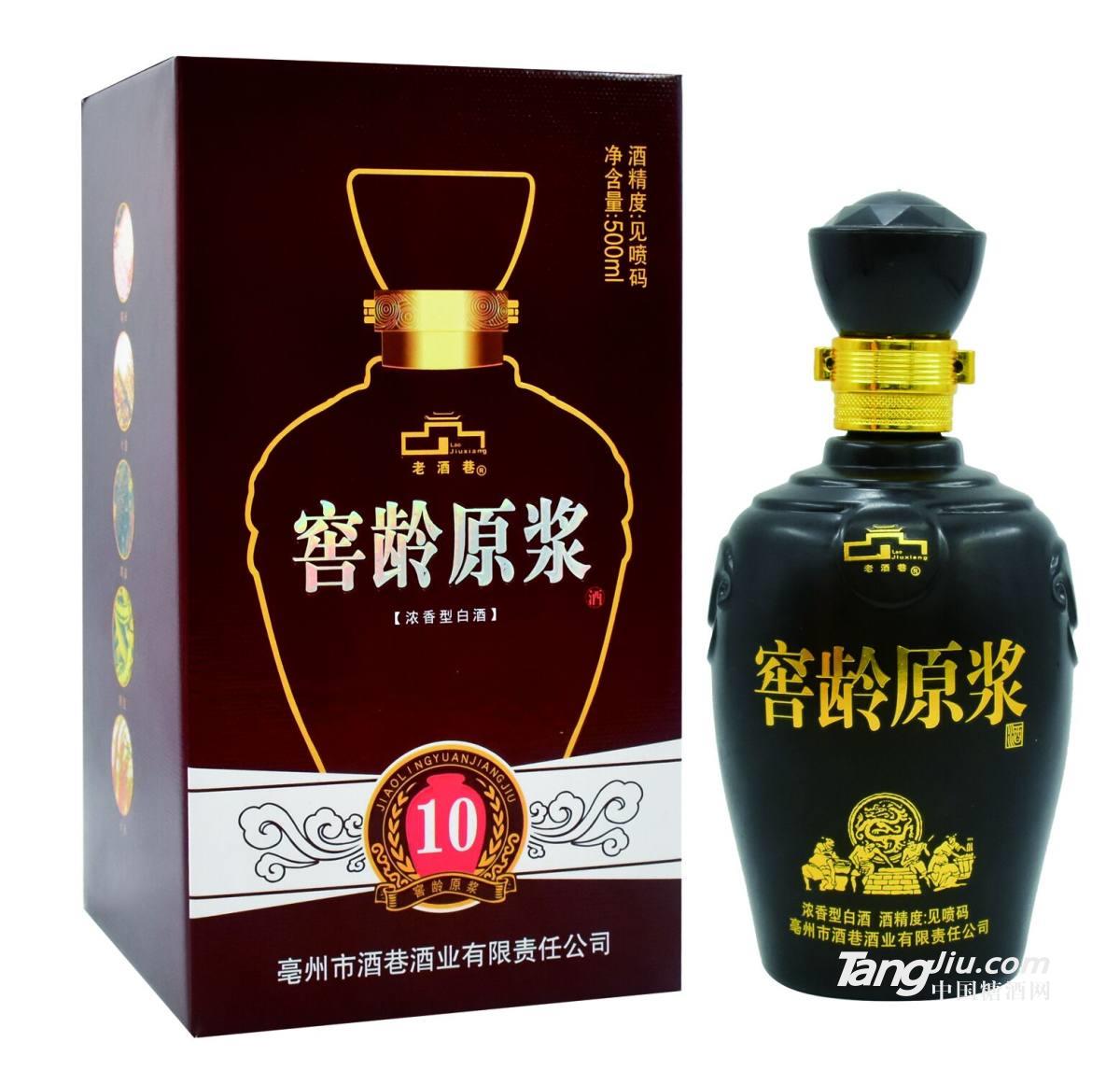 窖龄原浆10  500ml