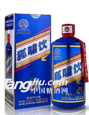 贵州茅台镇酱香型白酒53° 兰狐-500ml