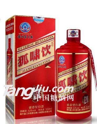 贵州茅台镇酱香型白酒53° 红狐-500ml