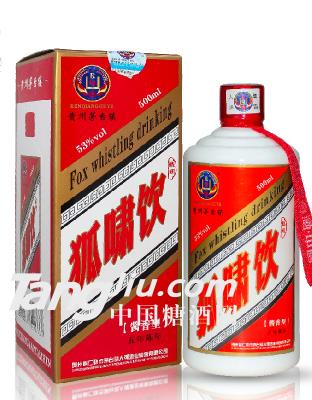 贵州茅台镇酱香型白酒53° 五年陈酿-500ml