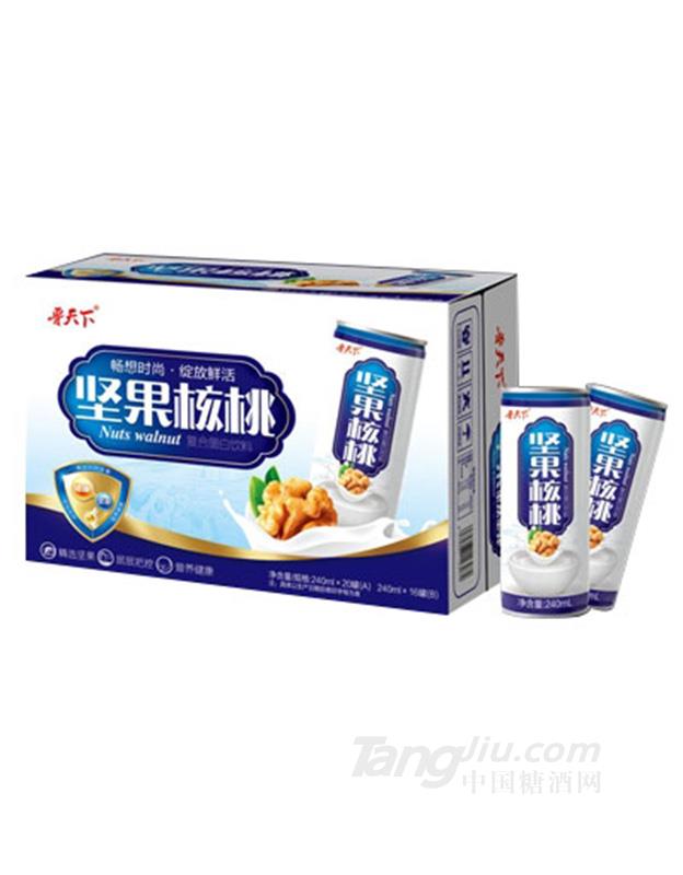 鲁天下坚果核桃植物蛋白饮料