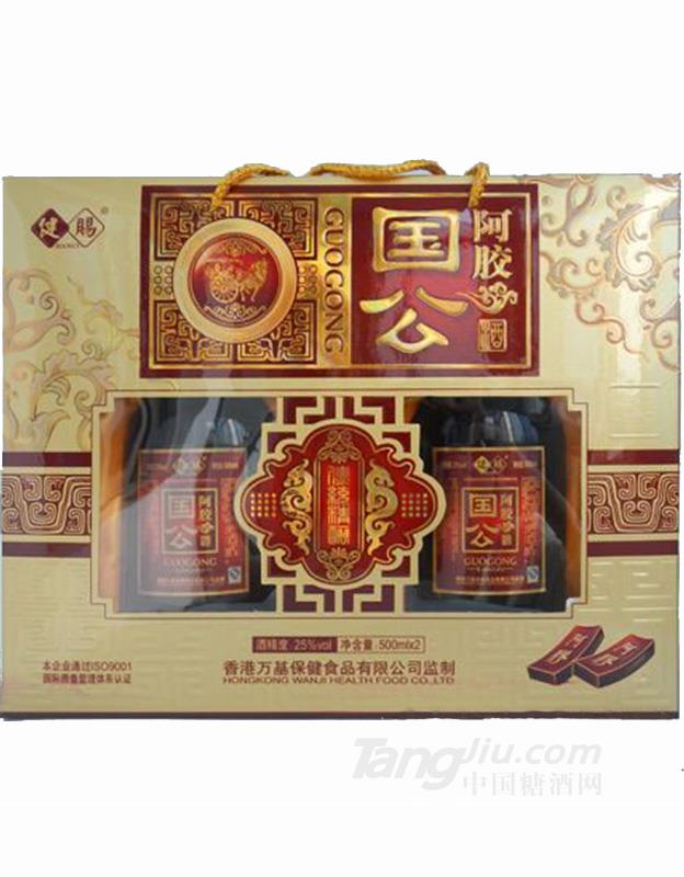 国公阿胶酒