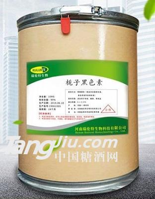 食品级栀子黑色素