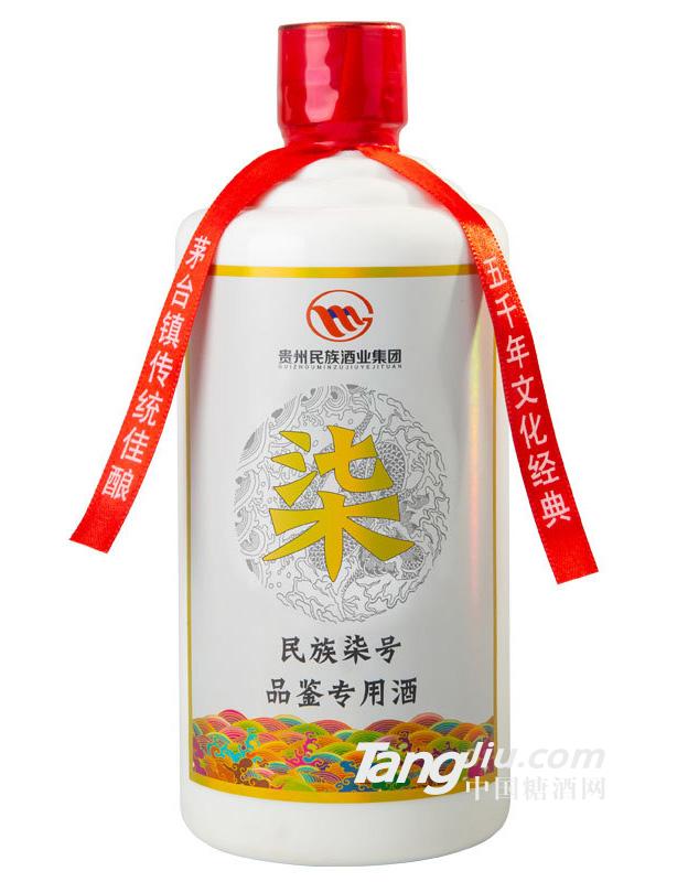 贵州民族酒业集团-民族柒号53度-500ml