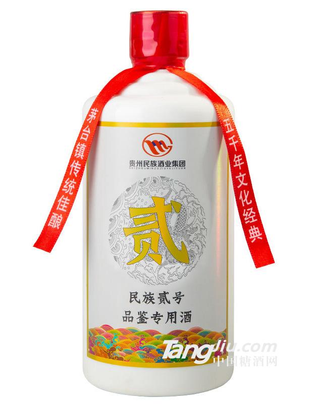 贵州民族酒业集团-民族贰号-500ml