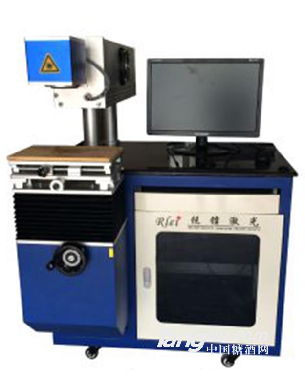 供应车载工具激光打标机包装设备