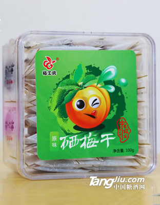 原味硒梅100g
