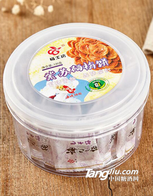 梅工房紫苏梅饼120g
