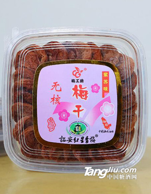 紫苏无核梅干85g