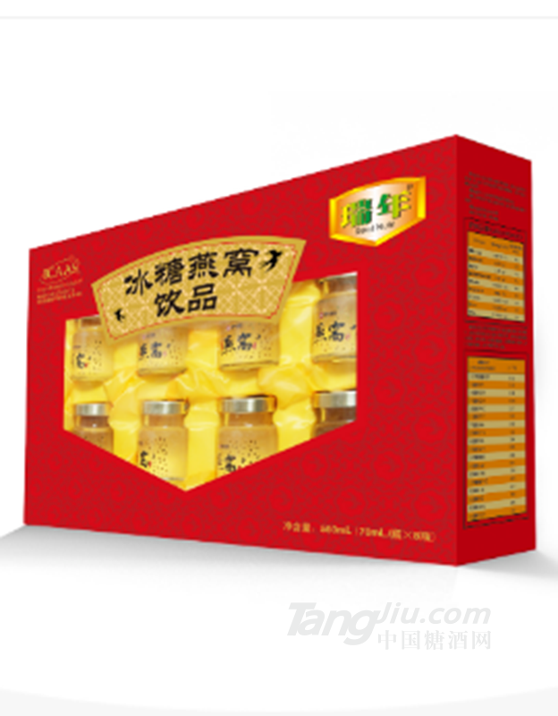 瑞年牌冰糖燕窝饮品560ml