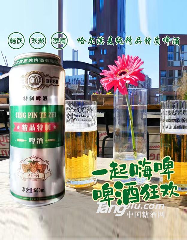 哈尔滨麦纯精品特质