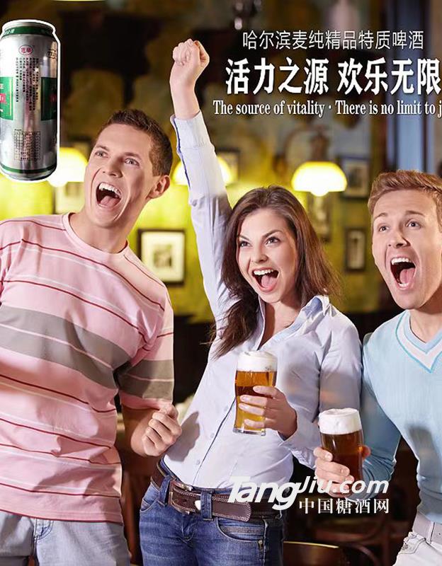 哈尔滨麦纯精品特质
