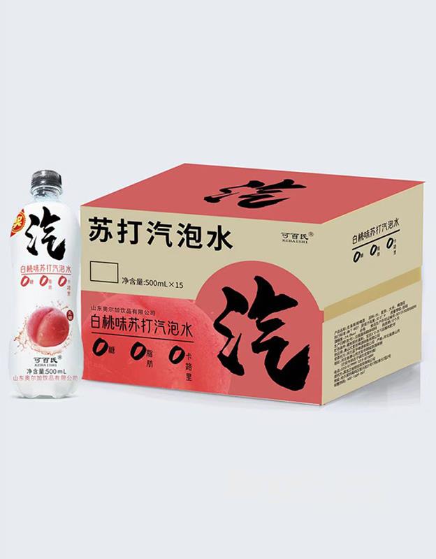 白桃味苏打气泡水