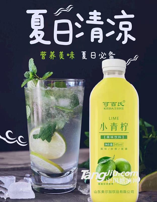 可百氏小青柠245ml