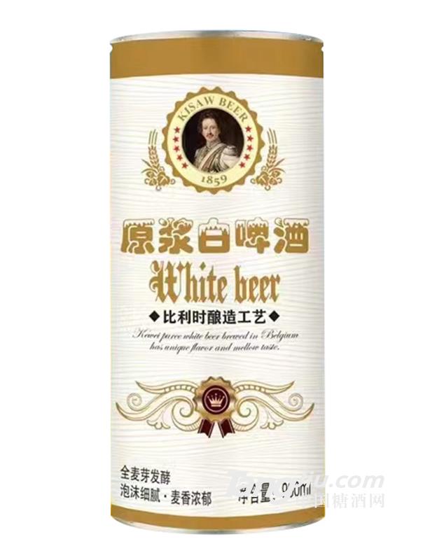 原浆白啤酒