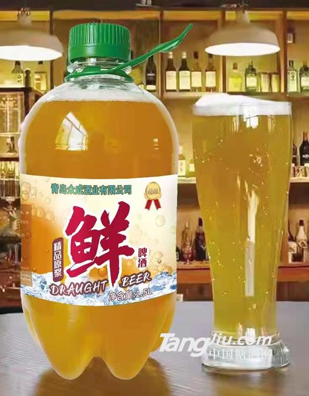 原浆鲜扎啤1.5L