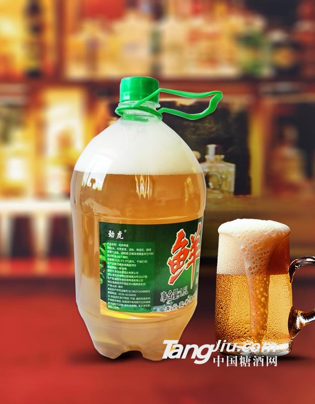 劲虎鲜啤酒1.5L