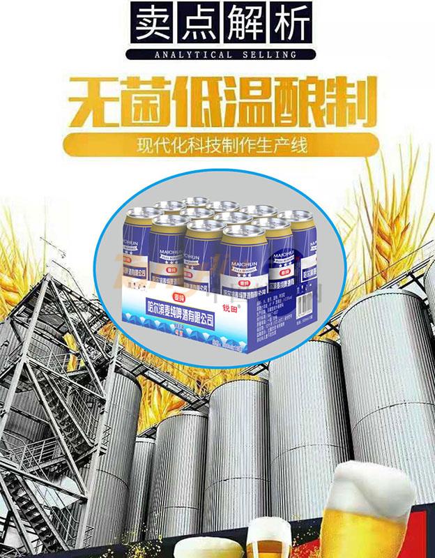 产品介绍.jpg