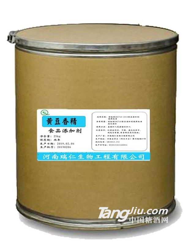 黄豆香精-25kg