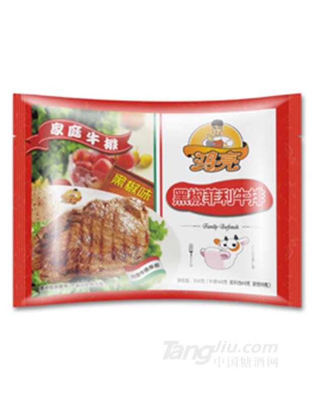 鸿亮黑椒菲利牛排160g