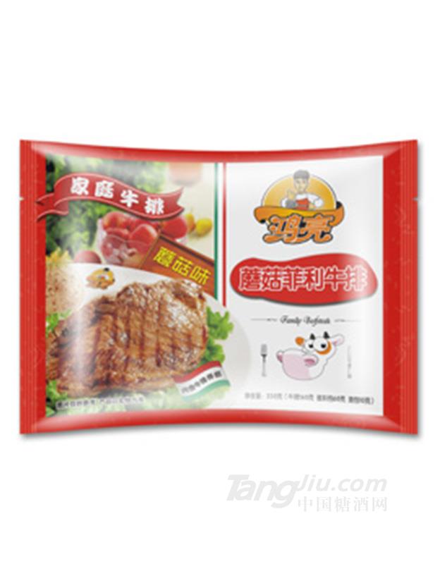 鸿亮蘑菇菲利牛排160g
