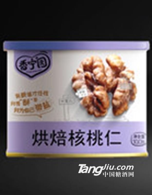 香宁园烘焙核桃仁100g