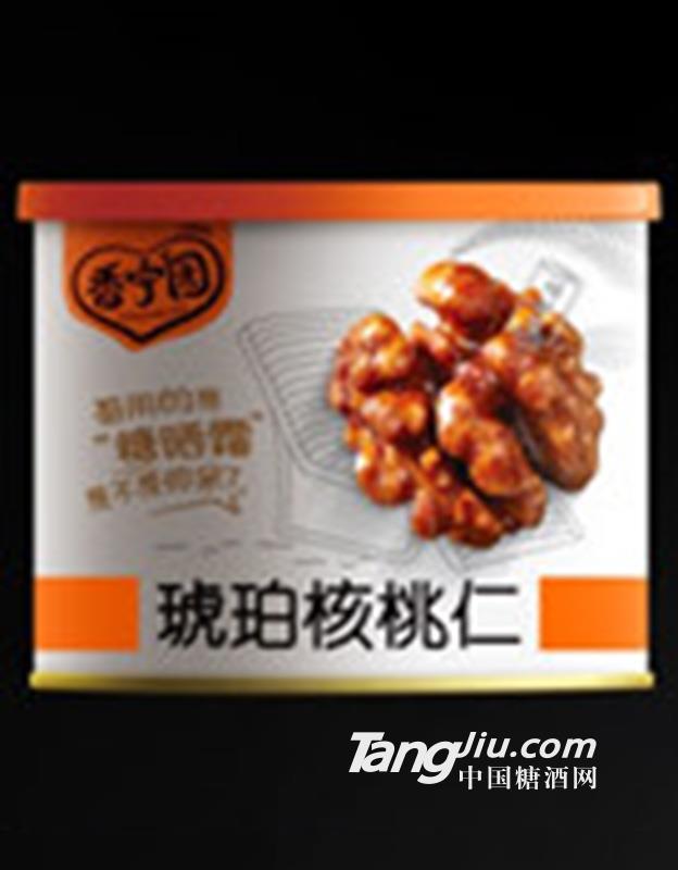 香宁园琥珀核桃仁100g