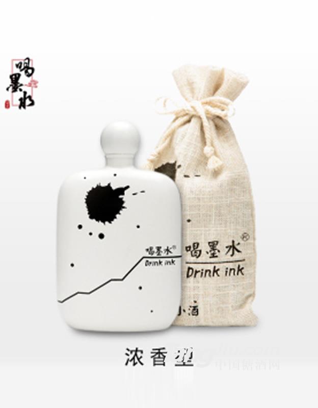 喝墨水艺术小酒浓香型瓶装500ml