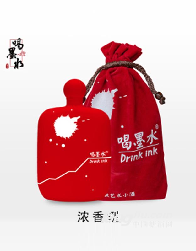 喝墨水艺术小酒浓香型大红瓶装52度500ml