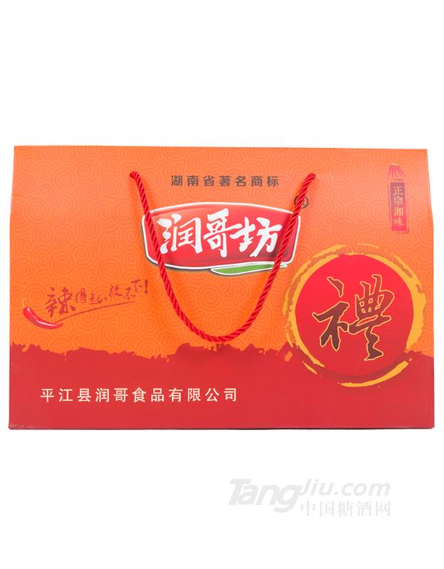 精品礼盒装