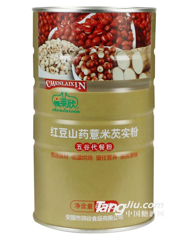 晨莱欣红豆山药薏米芡实粉-600g