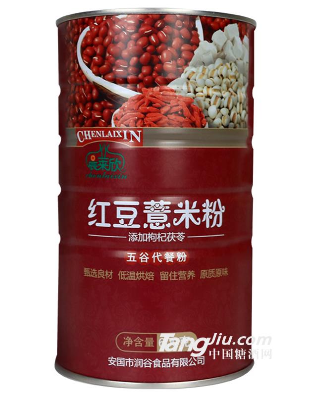 晨莱欣红豆薏米粉-600g