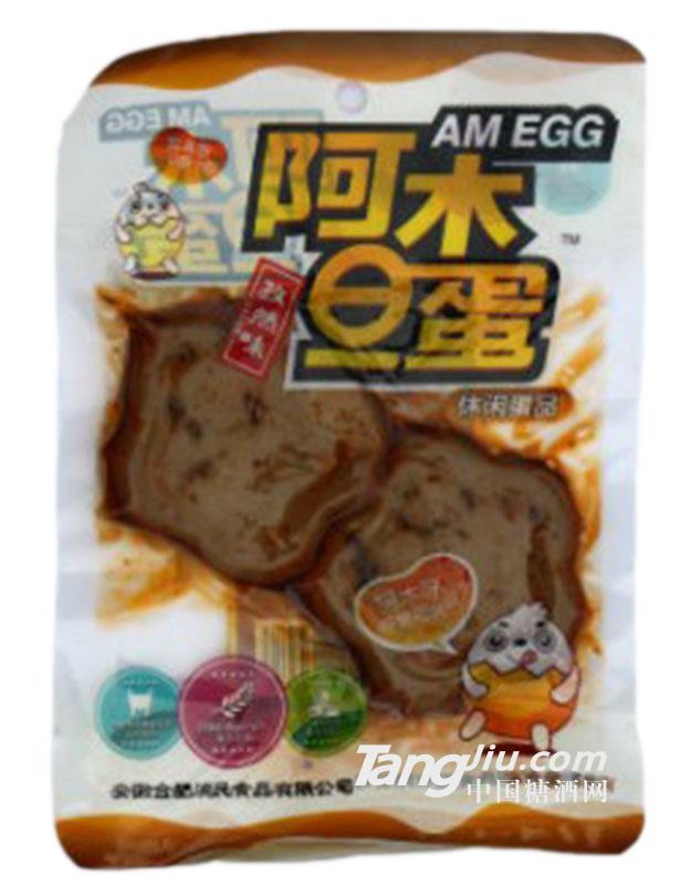新品阿木旦蛋58g片状孜然味