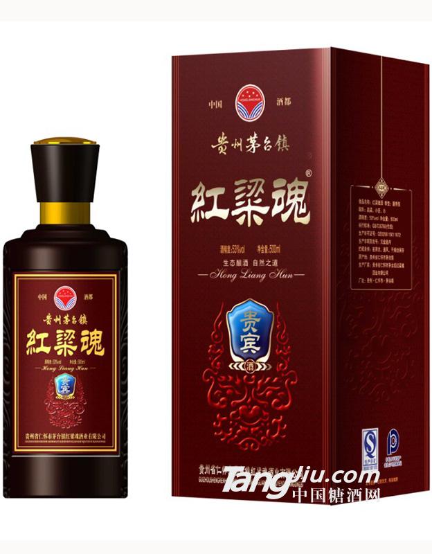 红粱魂500ml
