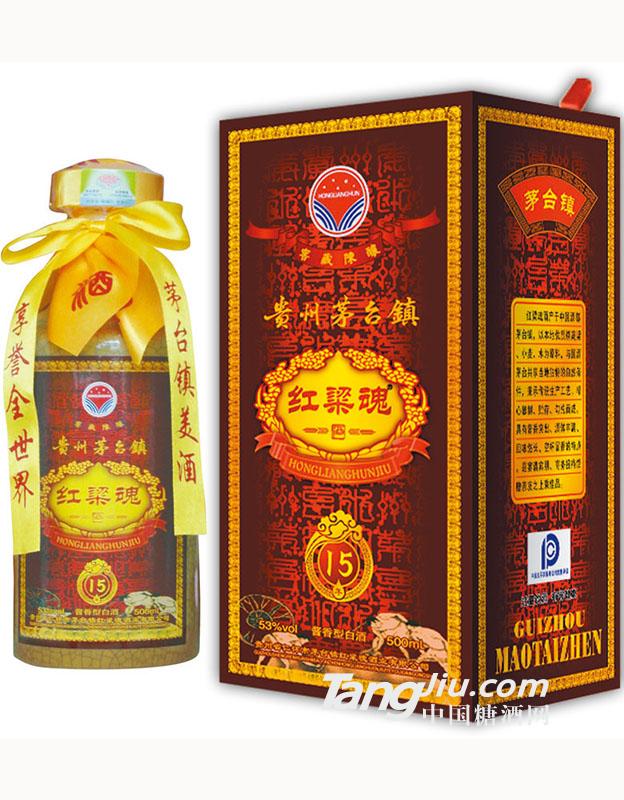 红粱魂十五年500ml