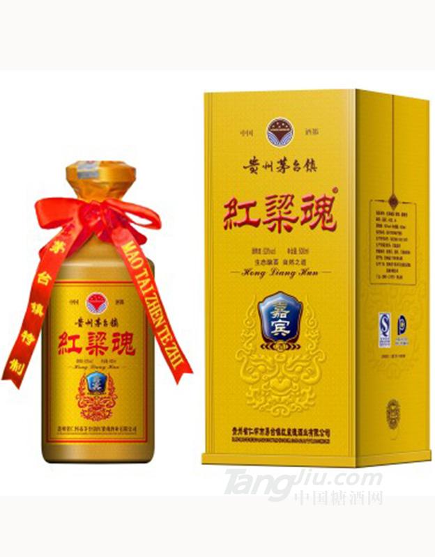 红粱魂嘉宾500ml