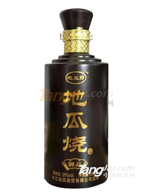 地瓜烧白酒.jpg