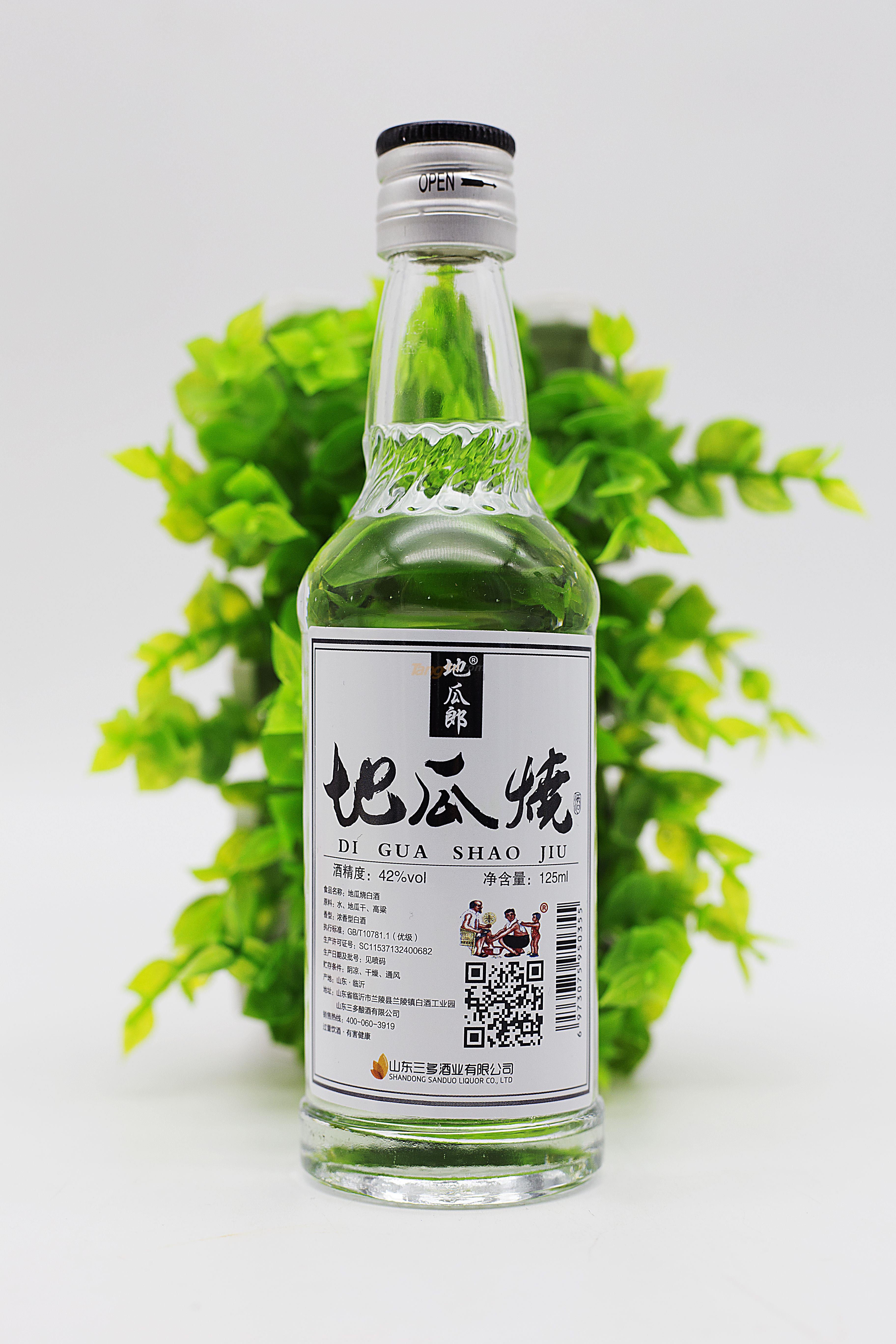 42度地瓜烧酒（二两五）125ml.jpg