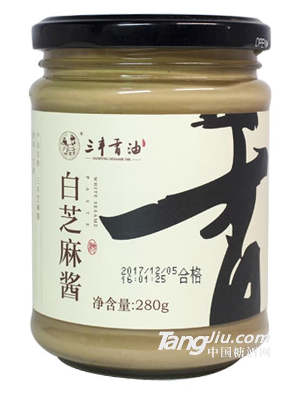 三丰香油白芝麻酱280g