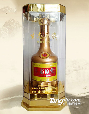 徽都生态原浆酒土豪金