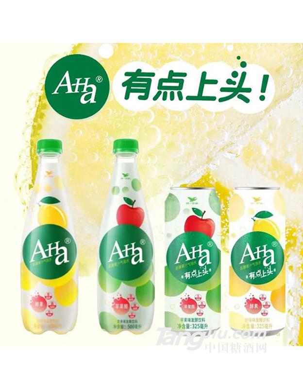 AHa果汁气泡水500ml